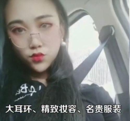 凉山网红爆料视频最新,揭秘当地独特风情与生活点滴