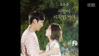 外遇的好日子完整版在线观看,情感纠葛与人性挣扎的深度剖析